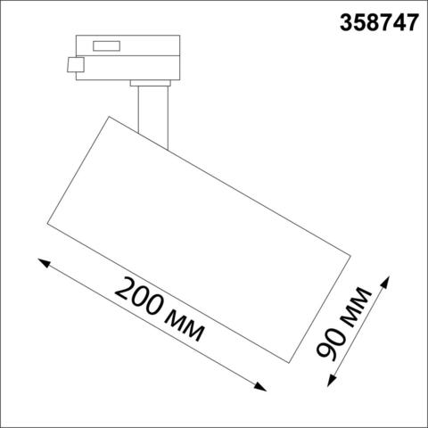 358747 PORT NT21 099 черный Трехфазный трековый светодиодный светильник с переключ. цв.температуры IP20 LED 3000К\4000К\6000К 30W 100-265V NAIL