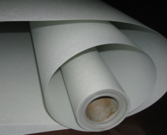 Пленкосинтокартон ПСК 616 0,3 мм