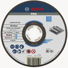 Отрезной диск X-Lock PRO Metal 125х1,6х22,23 мм BOSCH 2608619254
