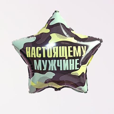 К 18