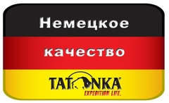 Рюкзак туристический Tatonka MACKAY 120+15
