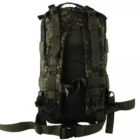 Рюкзак тактический 20л (цифра)