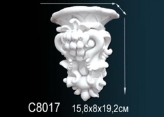 Консоль C8017