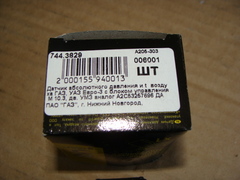 датчик абс. давл.и темпер.воздуха дв.УМЗ-4213,4216,  (ПА6-210-КС/744.3829) Евро3