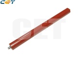 Резиновый вал 2DC20060 для KYOCERA FS-1000/1010/1016MFP/1018/1020/1030D (CET), CET0834