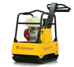 Виброплита бензиновая Сплитстоун VS-309 - 300 кг / 40 кН / Honda GX270