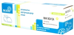 Картриджи МАК W2412A (без чипа) (0021427) желтый (yellow)