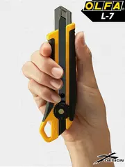 OLFA 18 мм, Трещоточный нож (OL-L-7)