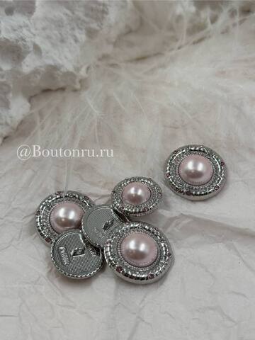 Пуговицы серебристые с нежно-розовым жемчугом и стразами
