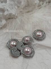 Пуговицы серебристые с нежно-розовым жемчугом и стразами