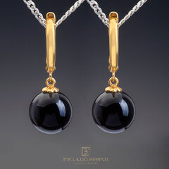 Позолоченные серьги с чёрным нефритом. Д 12мм.
