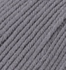 Пряжа ALIZE "Merino royal", Темно-серый