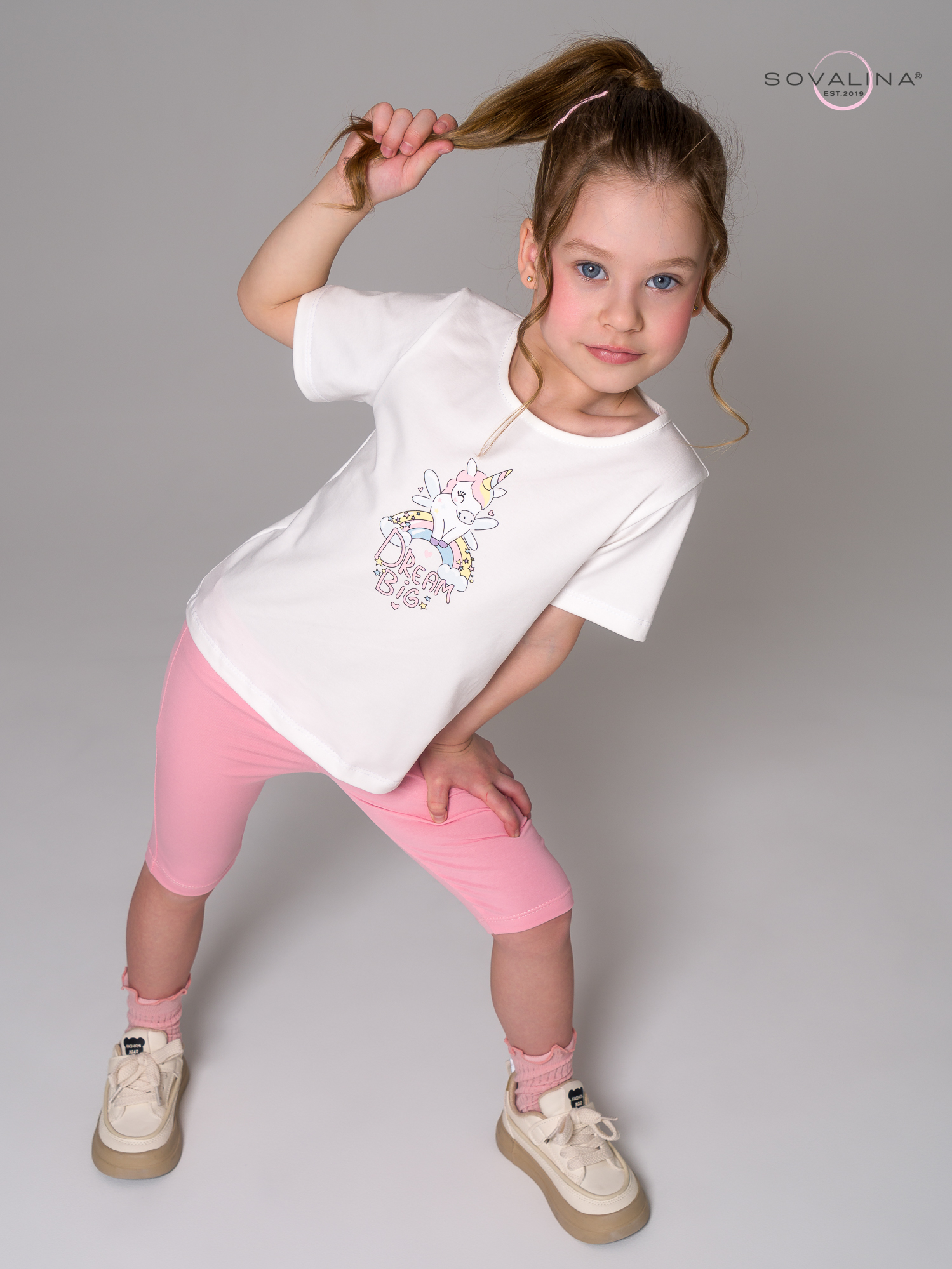 Костюм Актив тофу-розовый ЕД