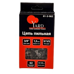 81-3-962 Цепь пильная 91VS, шаг 3/8