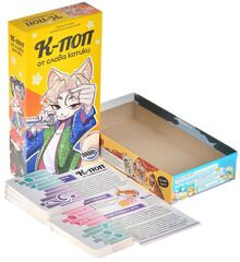 Настольная игра 