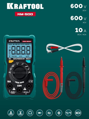 KRAFTOOL KM-500 цифровой мультиметр (59856)