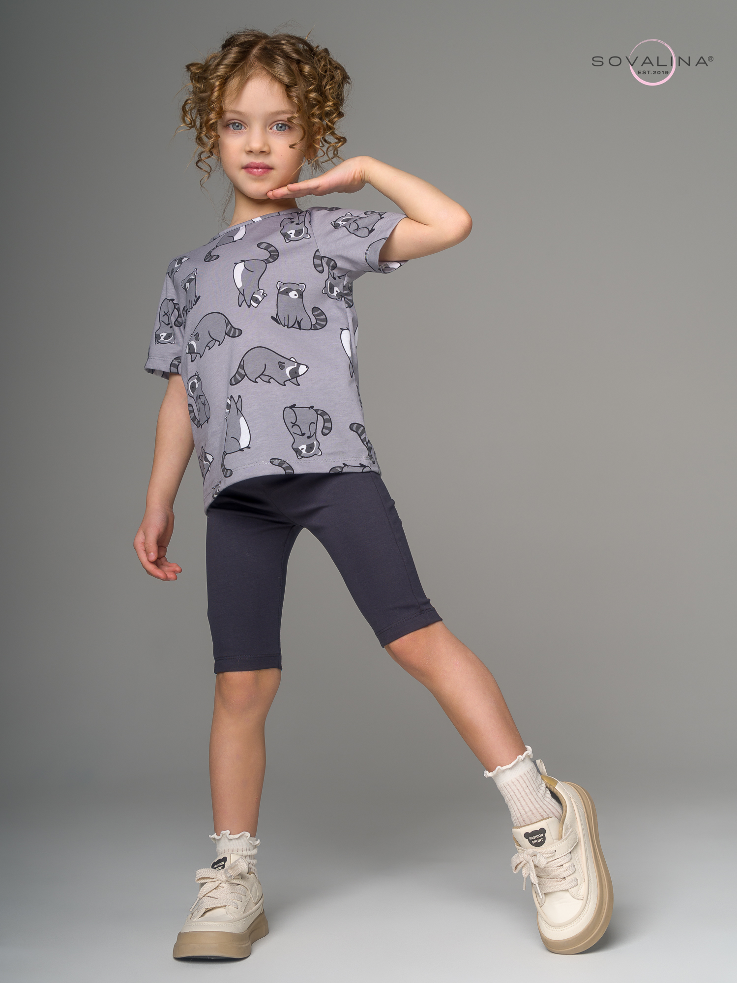 Костюм Актив енотики серые-антрацит