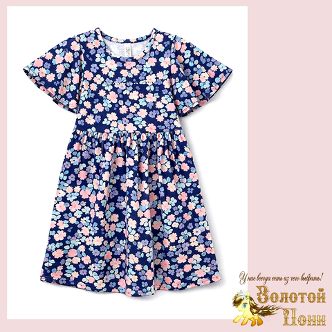 Платье девочке (6-9) 260302-RQ1125