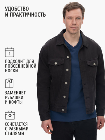 Джемпер цвета синего денима с V-вырезом