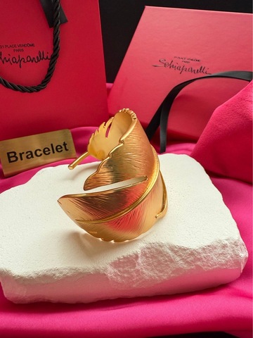 Браслет манжетный перо