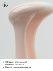 UNIQUE GEL тон КРЕМ 15 гр