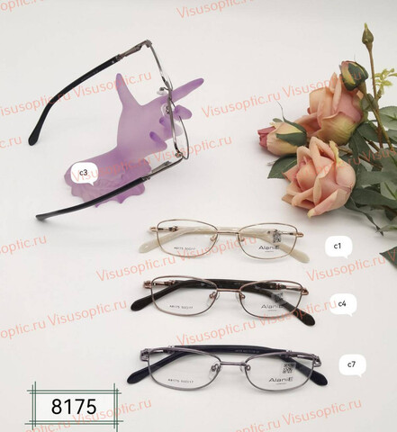 Оправа очков Alanie A8175 Алания