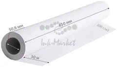 Бумага Cactus CS-PC200-61030 24"(A1) 610мм-30м/200г/м2/белый матовое универсальная (с покрытием) втулка:50.8мм (2") — фото 2