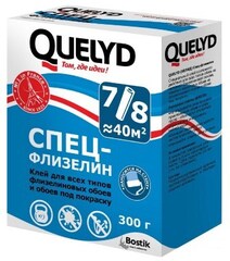 Клей для флизелиновых обоев Quelyd Спец-флизелин 300г