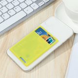 Силиконовый чехол для пластиковых карт / Картхолдер - кошелек на телефон Universal Wallet самоклеящийся универсальный (Желтый)