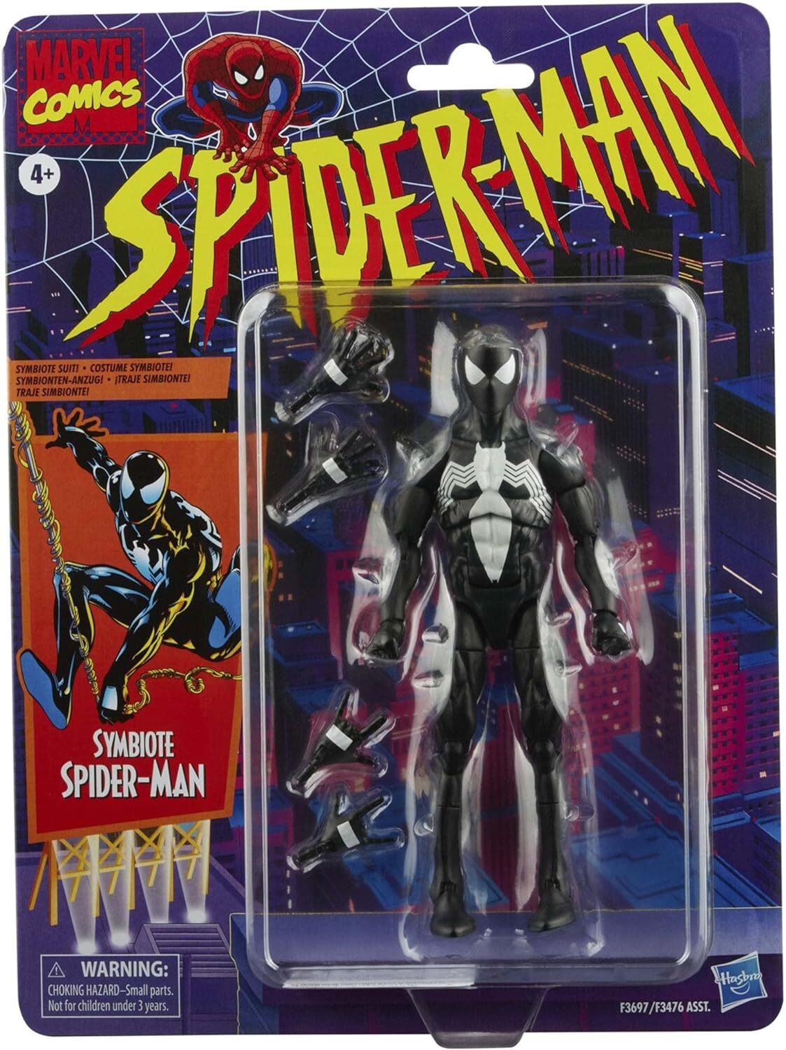 Spiderman 6 inch discount