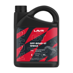 Моторное масло для мотоциклов LAVR GT OFF ROAD 4T 10W-40, 4 л