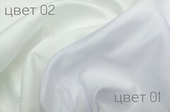 Атлас матовый 