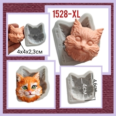1528-XL Молд силиконовый лицо для куклы 