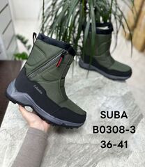 Дутики зима по 8 пар (36-41)р. / B0308-3