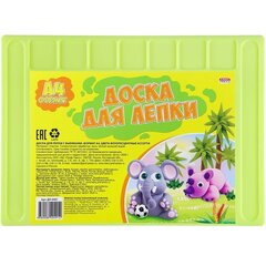 
          Доска для лепки Проф-Пресс, А4, без стека, с выемками, пластик, цвет ассорти