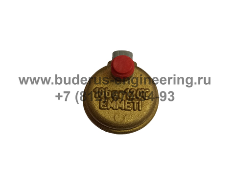 АНАЛОГ Автоматический воздухо удалитель Buderus Арт.87186427800**