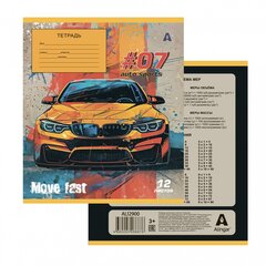 
          Тетрадь 12л., клетка, Alingar, скрепка, блок офсет, 100% белизна, мелованный картон (стандарт), "Auto", 5 дизайнов в пленке т/у