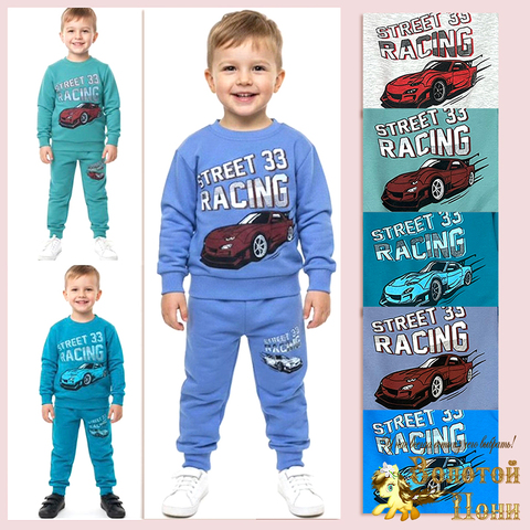 Костюм хлопок м (2-5) 260113-Q4052