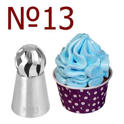 Насадка кондитерская Восточная роза №13