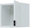 Aquanet 209448 Фасад подвесного шкафа 300х300 Белый матовый (209448)