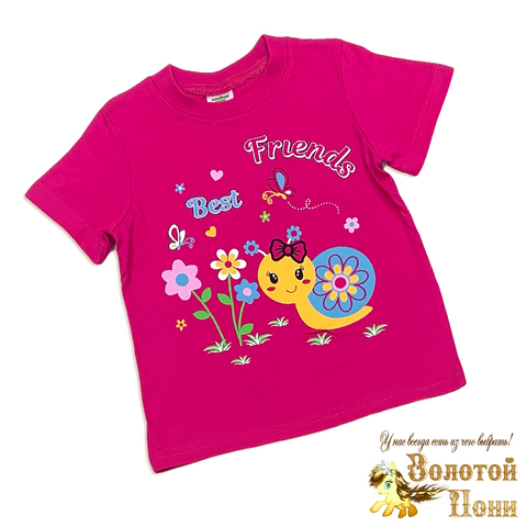 Футболка хлопок д (1-4) 260324-VT832