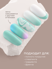 ГЕЛЬ-КРАСКА ДЛЯ НОГТЕЙ OMBRE цвет 15, 2 гр.