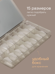 Гелевые типсы 