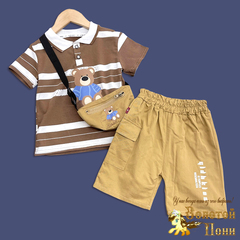 Костюм мальчику (1-5) 260410-S2036