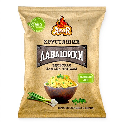 Изделия снековые Все  Хрустящие лавашики со вкусом и ароматом 