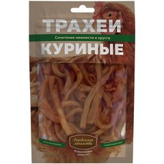 Деревенские лакомства трахеи куриные 30г