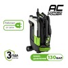 Мойка высокого давления электрическая Greenworks PW5130, 1700 Вт, 130 бар , арт. PW5130A1 — фото 1