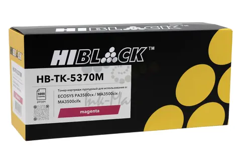 Тонер-картридж Hi-Black (HB-TK-5370M) для Kyocera ECOSYS PA3500, PA3500cx, MA3500, MA3500cix, M, 5K