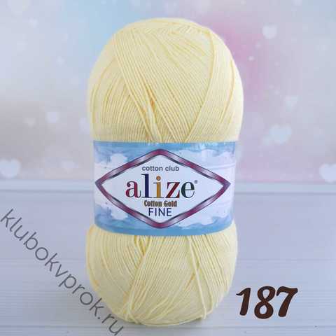 ALIZE COTTON GOLD FINE 187, Светлый лимонный