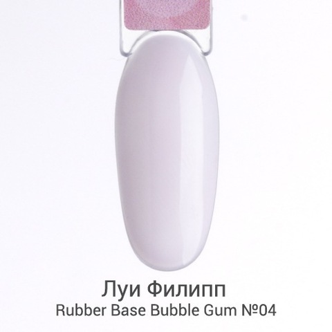 Луи Филипп камуфлирующая Rubber Base Bubble Gum 04 15g